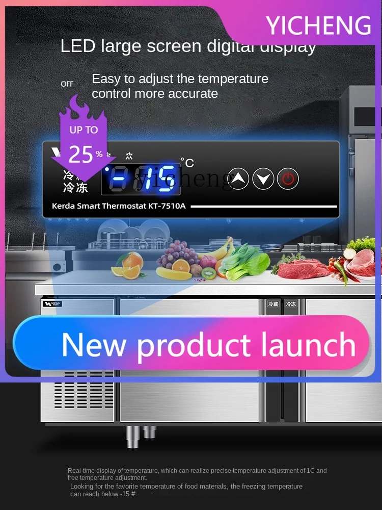 BX Workbench Commercial Refrigerated Cabinet Freezer Industrial Refrigerator Milk Tea Shop Kitchen
BX Workbench Commercial Refrigerated Cabinet Freezer Industrial Refrigerator Milk Tea Shop Kitchen