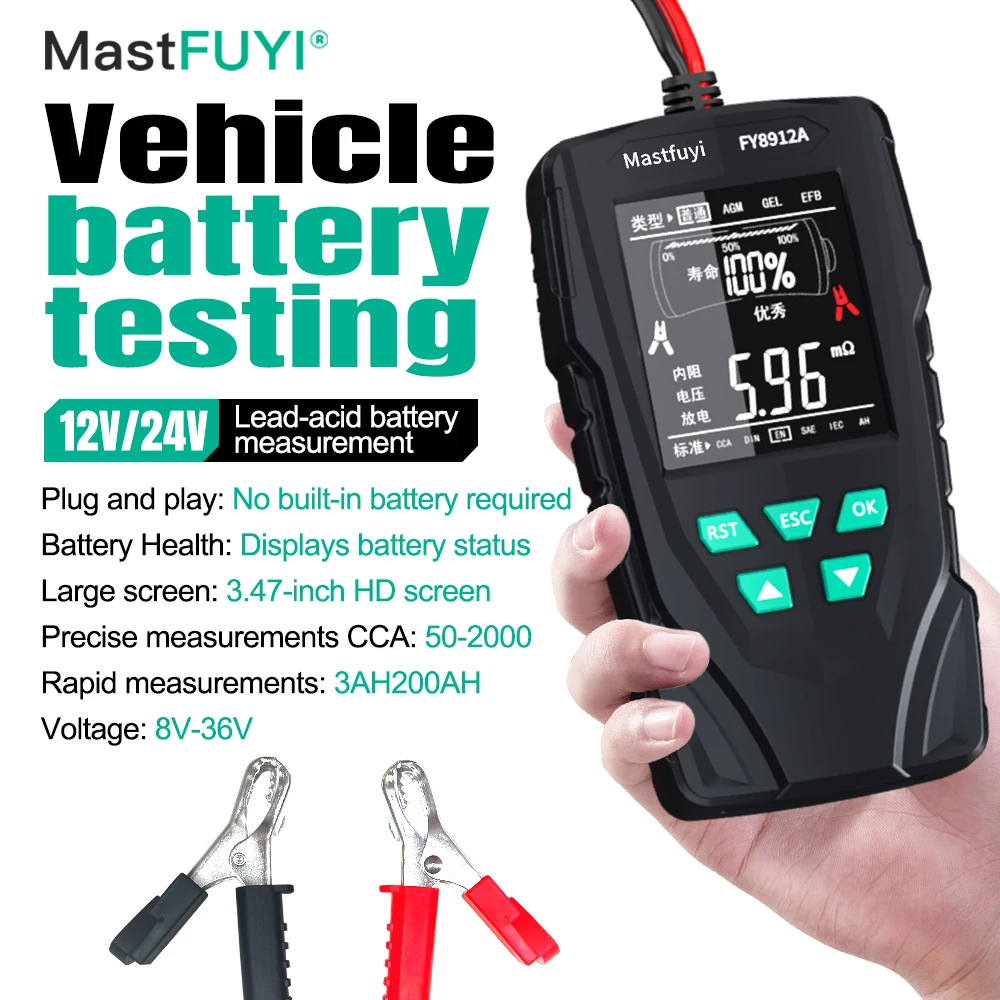 Battery Life Evaluation Kit - Internal Resistance Voltage Discharge Current Measurement for Battery Performance Analysis
Battery Life Evaluation Kit - Internal Resistance Voltage Discharge Current Measurement for Battery Performance Analysis