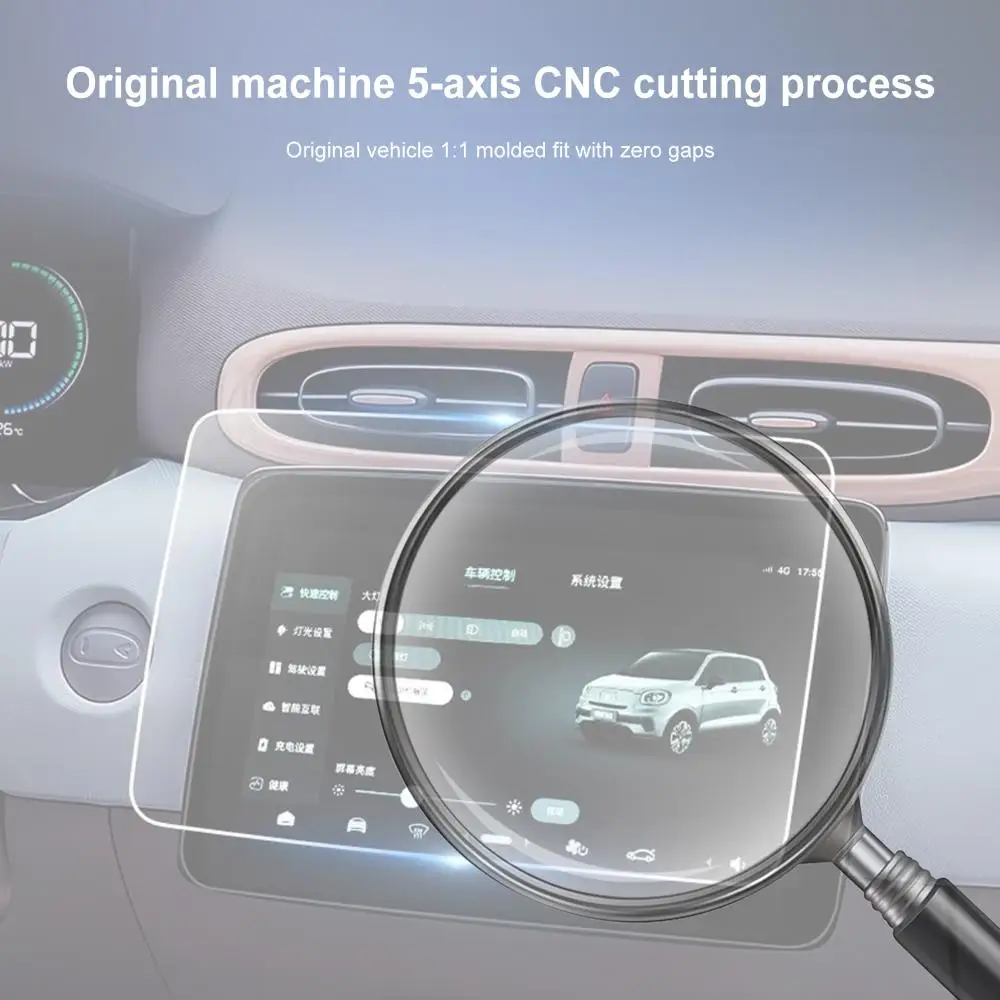 8 Inch Instrument Panel and 10.1 Inch Navigation Tempered Film Car Tempered Glass Screen Protector For Zero Run T03 2023-25 Mode
8 Inch Instrument Panel and 10.1 Inch Navigation Tempered Film Car Tempered Glass Screen Protector For Zero Run T03 2023-25 Mode