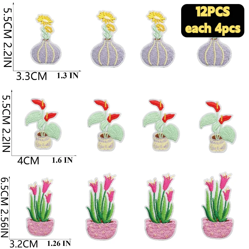 10/12PCS Wholesale Cartoon Potted Plant Embroidery Cloth Canvas Bag Decorative Flower Pot Patch Art Boots Potted Plant ironing
10/12PCS Wholesale Cartoon Potted Plant Embroidery Cloth Canvas Bag Decorative Flower Pot Patch Art Boots Potted Plant ironing
