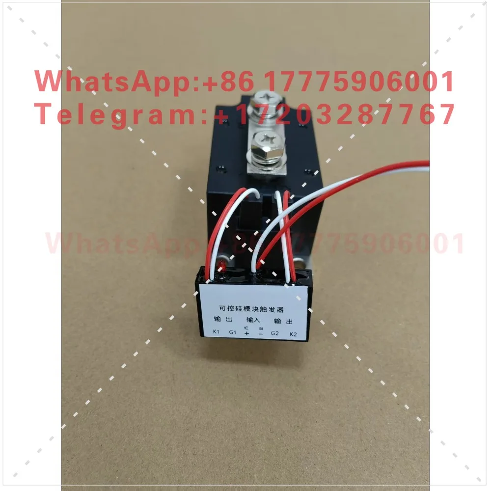 MTC SCR module flip-flop, switch, input control voltage 4-32VDC
MTC SCR module flip-flop, switch, input control voltage 4-32VDC