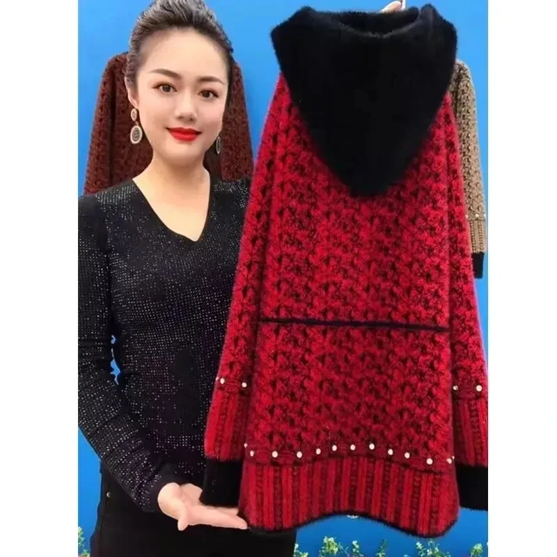 2023 Autumn Winter Middle Aged Elderly Mother Imitation Mink Velvet Coat Thicken Hooded Cardigans Sweaters Zipprt Knitted Jacket
2023 Autumn Winter Middle Aged Elderly Mother Imitation Mink Velvet Coat Thicken Hooded Cardigans Sweaters Zipprt Knitted Jacket