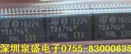 HJR1-2C L-24V 24VDC HJR1-2C-L-24V TDA7469 LT1764EQ-2.5 SN74HCT14N STF60N55F3 LA76828N
HJR1-2C L-24V 24VDC HJR1-2C-L-24V TDA7469 LT1764EQ-2.5 SN74HCT14N STF60N55F3 LA76828N