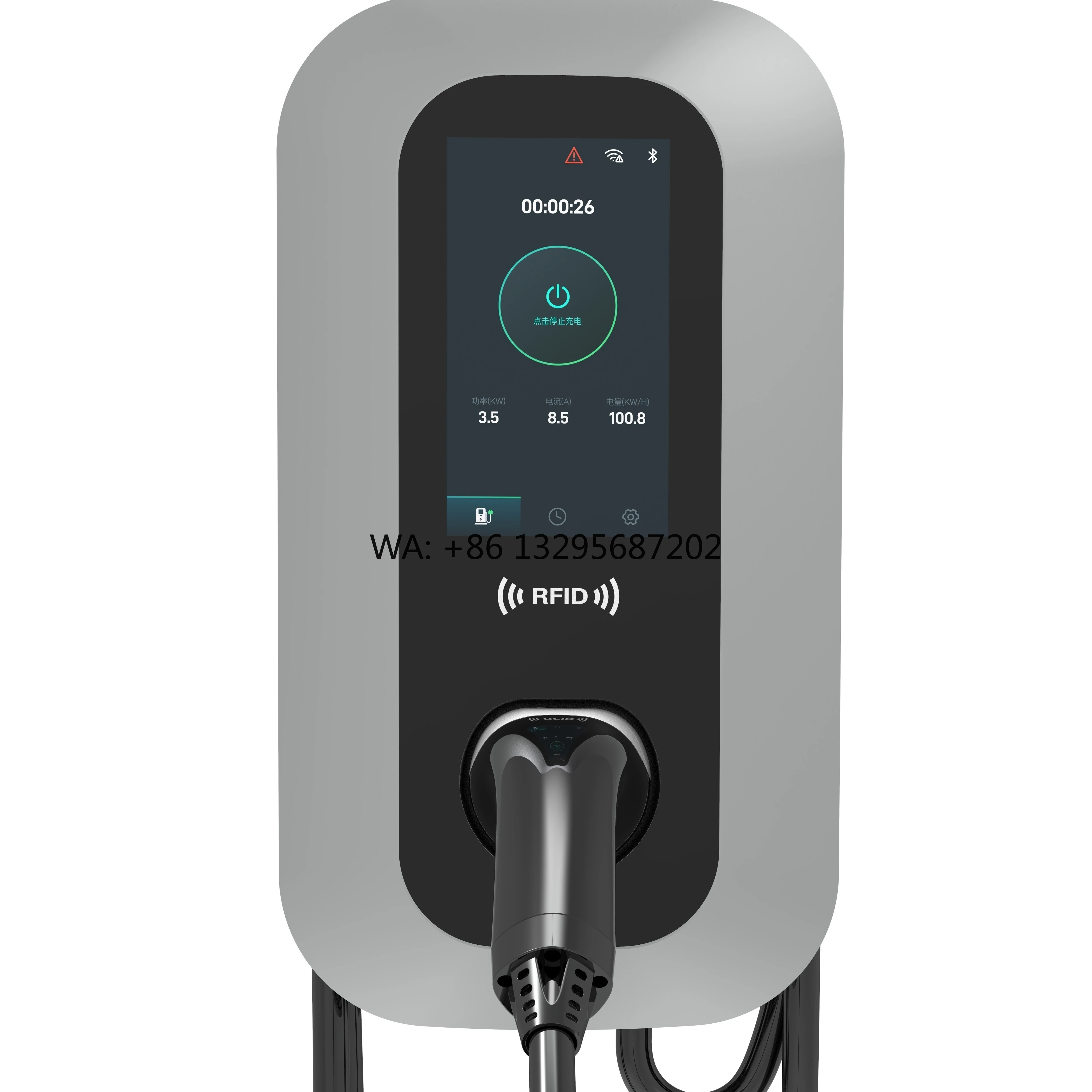 7.2KW Type2 RFID Function Fast Electric Charging EV Charger Point Gun Wallbox New Condition
7.2KW Type2 RFID Function Fast Electric Charging EV Charger Point Gun Wallbox New Condition