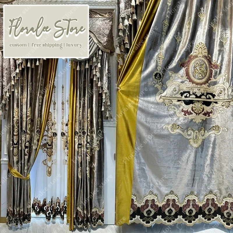 European Luxury Style Retro Velvet Cloth Window Curtains for Living Room Bedroom Dining High-end Custom Blackout Curtains Custom
European Luxury Style Retro Velvet Cloth Window Curtains for Living Room Bedroom Dining High-end Custom Blackout Curtains Custom