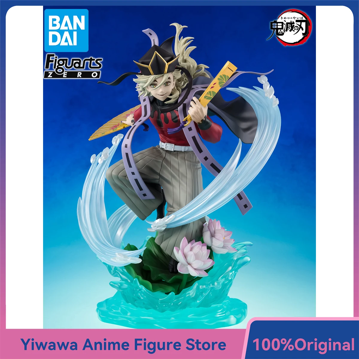 Новейшие Bandai Figuarts Zero Douma Demon Slayer, аниме-фигурки, красивый орнамент, изысканная Коллекционная модель игрушки H=23 см 
Новейшие Bandai Figuarts Zero Douma Demon Slayer, аниме-фигурки, красивый орнамент, изысканная Коллекционная модель игрушки H=23 см