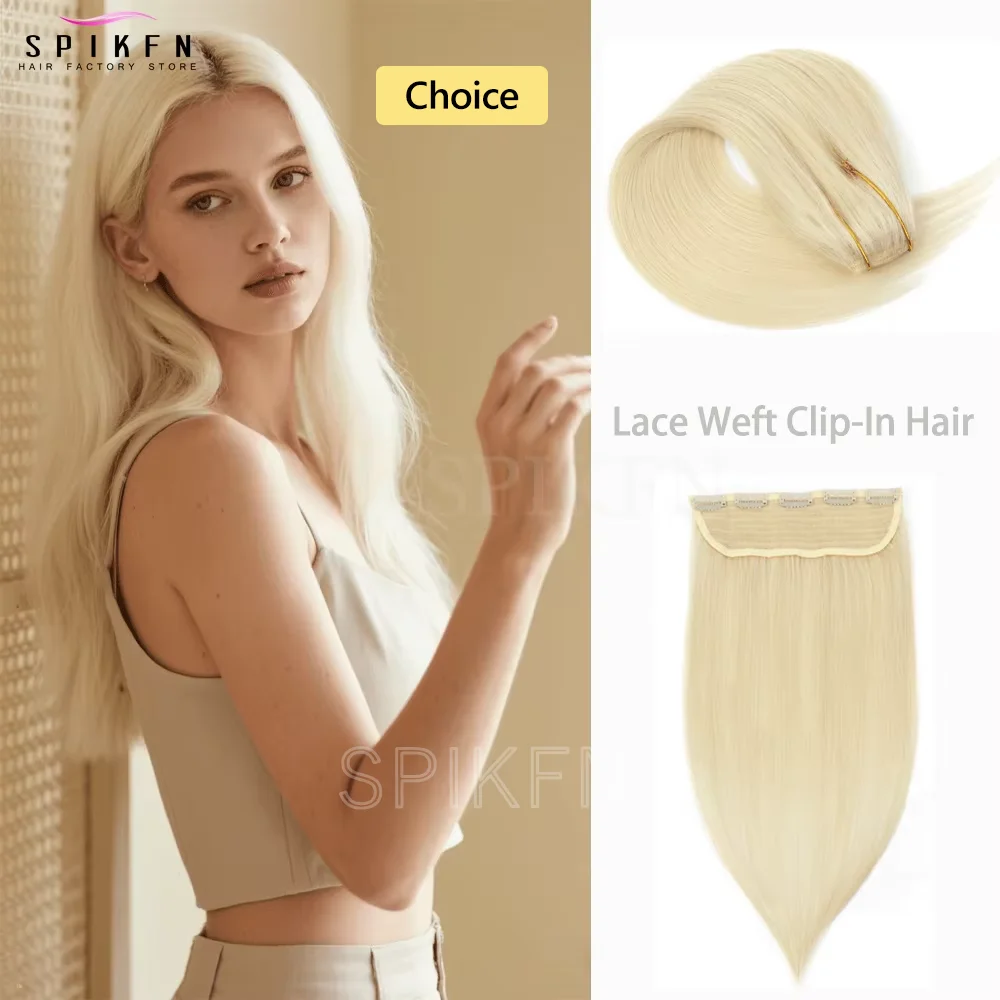 SPIKFN Clip In Remy Наращивание человеческих волос 40 г-50 г Медовый блондин Бразильские заколки для волос 5 зажимов на уток Натуральный цвет Кружевные заколки
SPIKFN Clip In Remy Наращивание человеческих волос 40 г-50 г Медовый блондин Бразильские заколки для волос 5 зажимов на уток Натуральный цвет Кружевные заколки