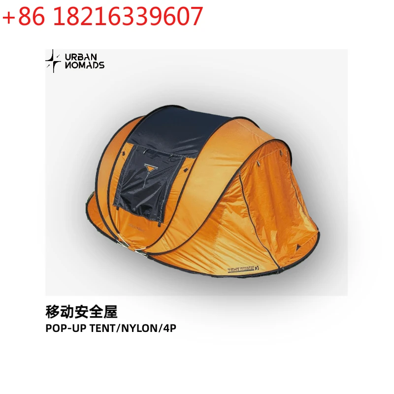 Открытый второй быстрый открытый кемпинг автоматический ручной бросок палатка парк всплывающий счет досуг
Открытый второй быстрый открытый кемпинг автоматический ручной бросок палатка парк всплывающий счет досуг