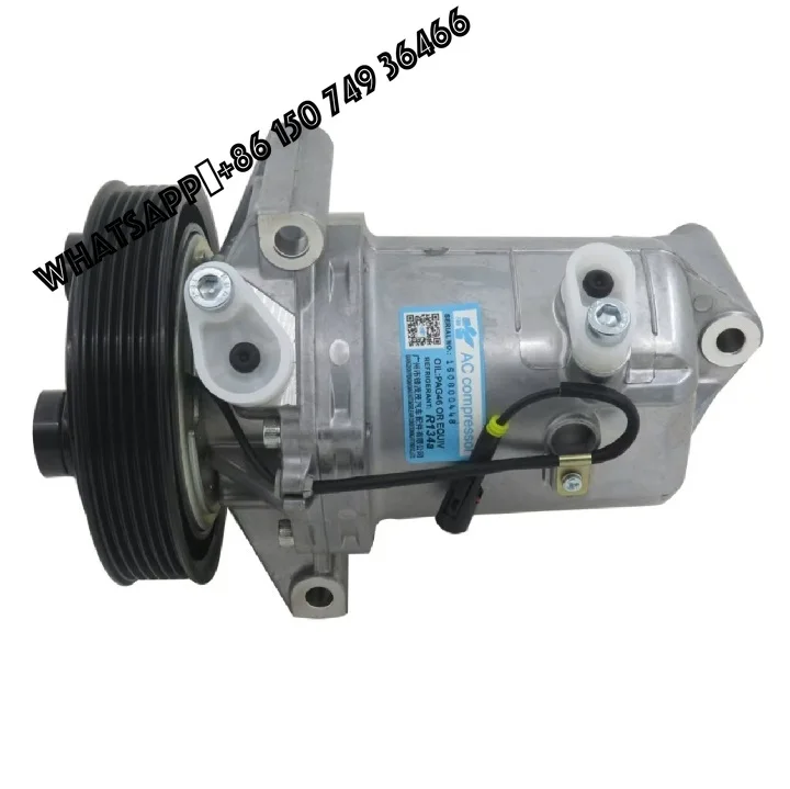 New 12V AC Compressor for Chevrolet Colorado 14- for GM S10 2.8 Diesel 13-14 Models 52063999 597910629 52021260 Air Compressors
New 12V AC Compressor for Chevrolet Colorado 14- for GM S10 2.8 Diesel 13-14 Models 52063999 597910629 52021260 Air Compressors