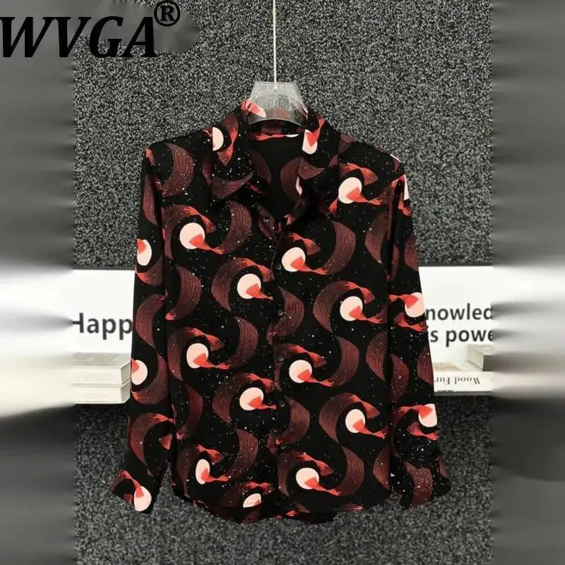 WVGA Summer New Men Tide High-end Printed Trendy Long Sleeve Shirt Niche Chic Casual Shoulder Pads Starry Pattern Top Ins W24060
WVGA Summer New Men Tide High-end Printed Trendy Long Sleeve Shirt Niche Chic Casual Shoulder Pads Starry Pattern Top Ins W24060