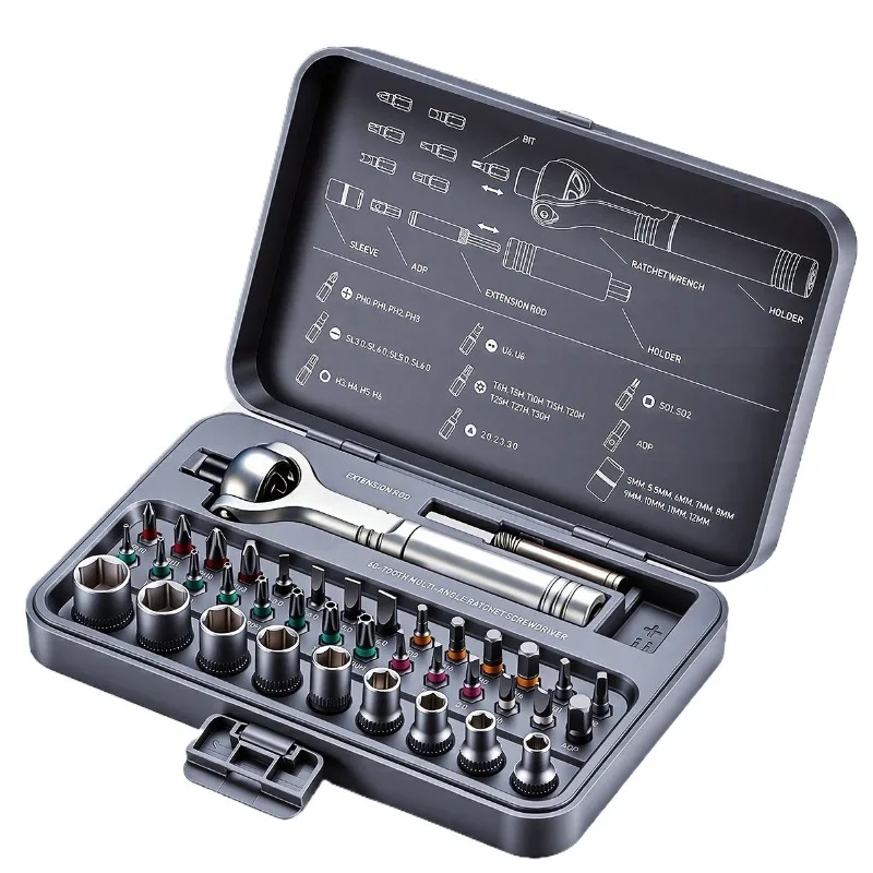 Torque Precision Screwdriver Set Ratchet Professional Mechanical Workshop Tool Automotive Household Work Workshop Hand Tools
Torque Precision Screwdriver Set Ratchet Professional Mechanical Workshop Tool Automotive Household Work Workshop Hand Tools