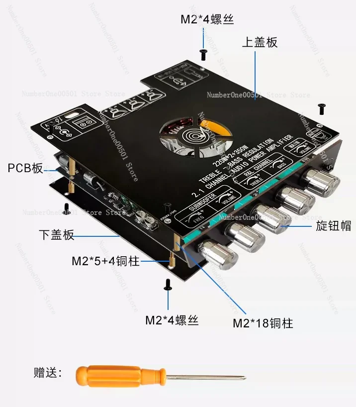 AS21 2.1 channel TPA3255 Bluetooth digital power amplifier board module tone subwoofer 220W2 350W
AS21 2.1 channel TPA3255 Bluetooth digital power amplifier board module tone subwoofer 220W2 350W