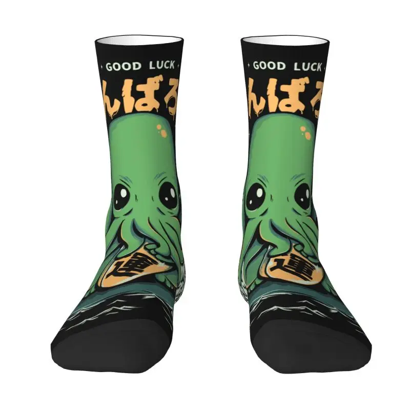 Cute Mens Funny Kaiju Cthulhu Dress Socks Unisex Breathbale Warm 3D Printing Kawaii Japanese Monster Octopus Crew Socks
Cute Mens Funny Kaiju Cthulhu Dress Socks Unisex Breathbale Warm 3D Printing Kawaii Japanese Monster Octopus Crew Socks