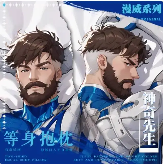 Anime Mister Fantastic Sexy Dakimakura Hing Body Case Japanese Otaku Loli Pillow Cushion Cover Bedding BBM 
Anime Mister Fantastic Sexy Dakimakura Hing Body Case Japanese Otaku Loli Pillow Cushion Cover Bedding BBM