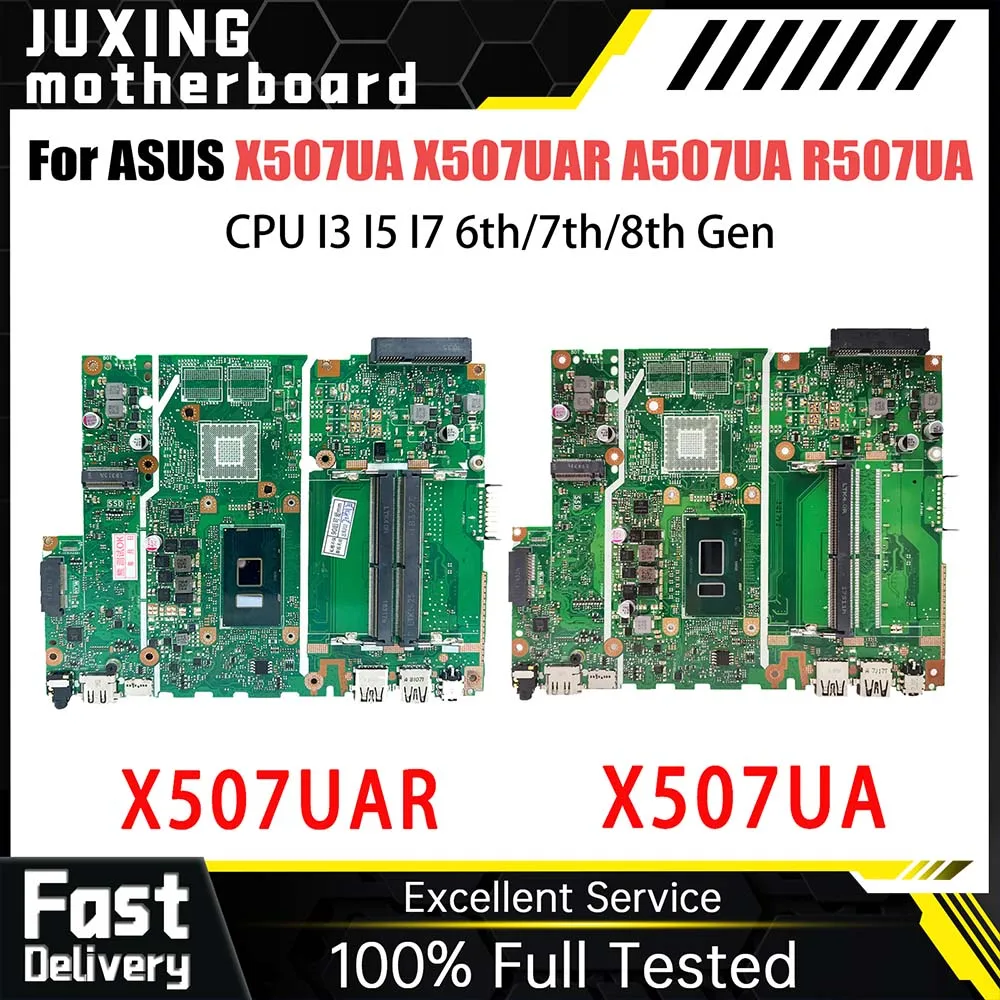 Материнская плата X507UA Материнская плата ASUS x507hid A507UA R507UA F507UA Y5000UA для ноутбука CPU I3 6-го поколения UMA DDR4
Материнская плата X507UA Материнская плата ASUS x507hid A507UA R507UA F507UA Y5000UA для ноутбука CPU I3 6-го поколения UMA DDR4