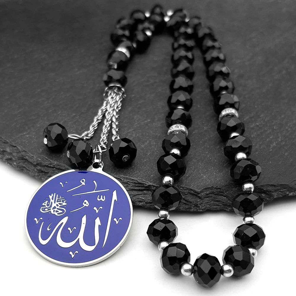 Arabic Quran Allah Medal Car Pendant for Women Men Stainless Steel Blue Color Islam Muslim Glass Prayer Beads Chain Jewelry
Arabic Quran Allah Medal Car Pendant for Women Men Stainless Steel Blue Color Islam Muslim Glass Prayer Beads Chain Jewelry