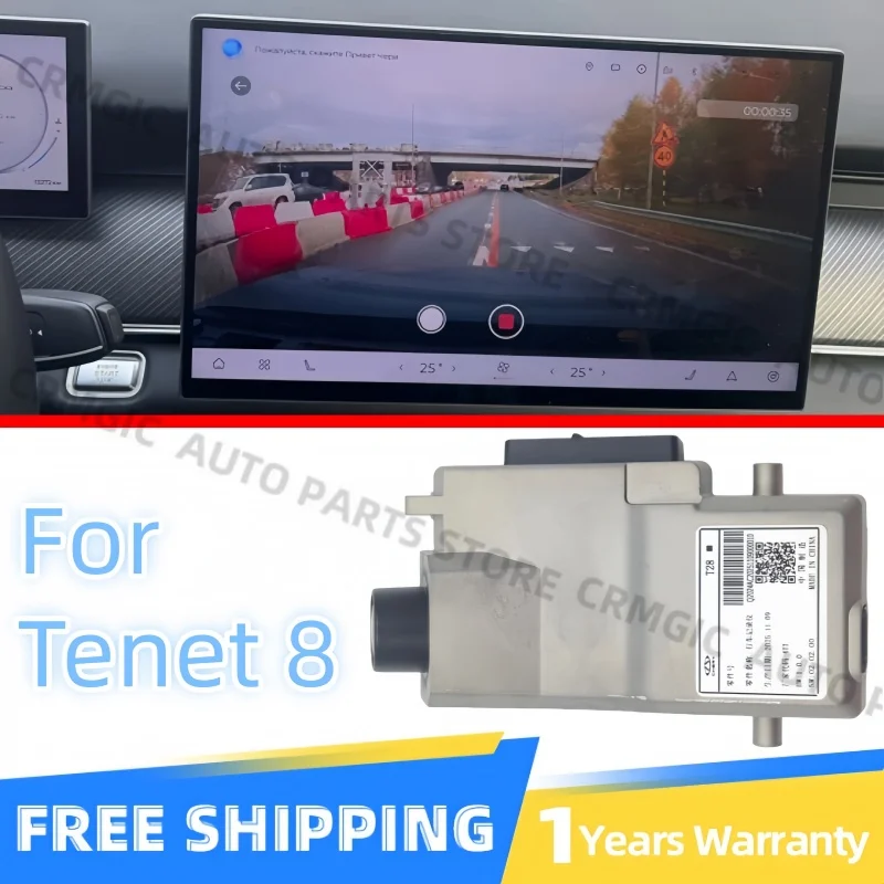 Suitable for Tenet T8, the Recorder Dvr Is Installed in the Standard Position Without Additional Wiring. Original Accessories
Suitable for Tenet T8, the Recorder Dvr Is Installed in the Standard Position Without Additional Wiring. Original Accessories