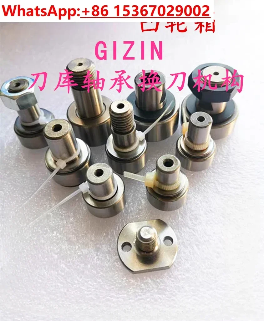 GIZIN оригинальный механизм для замены инструмента, кулачковый ящик, подшипник, кулачковый коромысло, игольчатый роликовый подшипник, аксессуары
GIZIN оригинальный механизм для замены инструмента, кулачковый ящик, подшипник, кулачковый коромысло, игольчатый роликовый подшипник, аксессуары