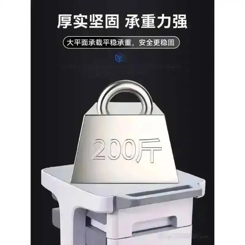The High-end Same Beauty Salon Trolley Shelf Small Bubble Instrument Car Mobile Drawer Carritos Organizadores Salon Furniture
The High-end Same Beauty Salon Trolley Shelf Small Bubble Instrument Car Mobile Drawer Carritos Organizadores Salon Furniture