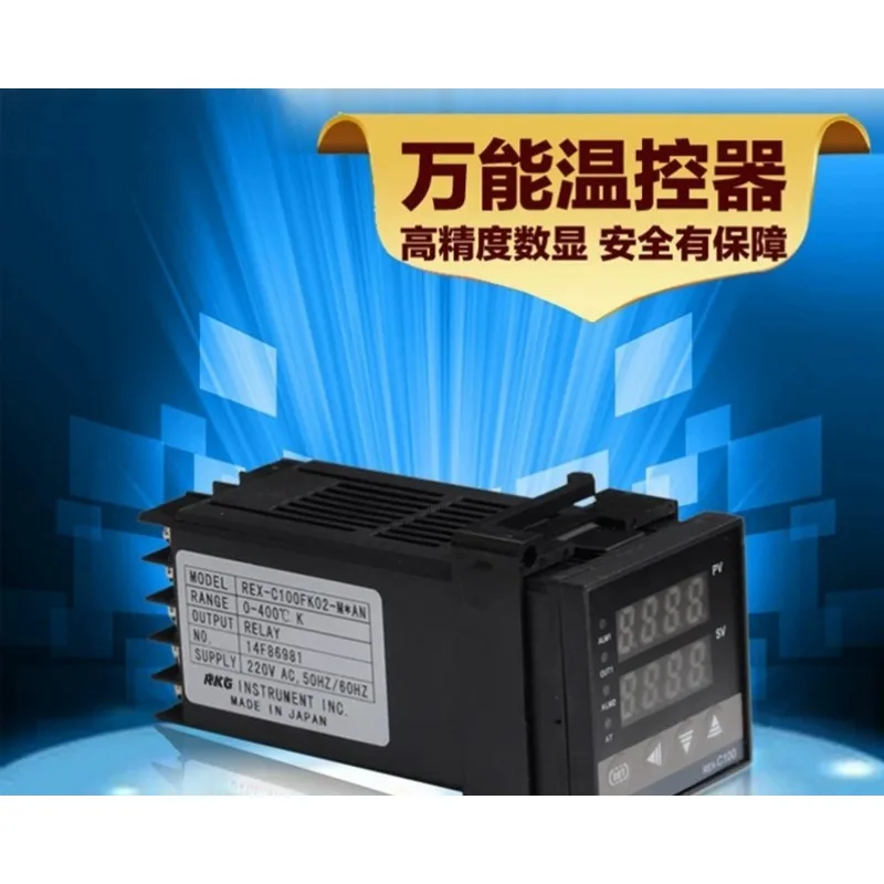 RKG thermostat rex-c100 intelligent digital temperature control c400c700c900 oven temperature controller
RKG thermostat rex-c100 intelligent digital temperature control c400c700c900 oven temperature controller