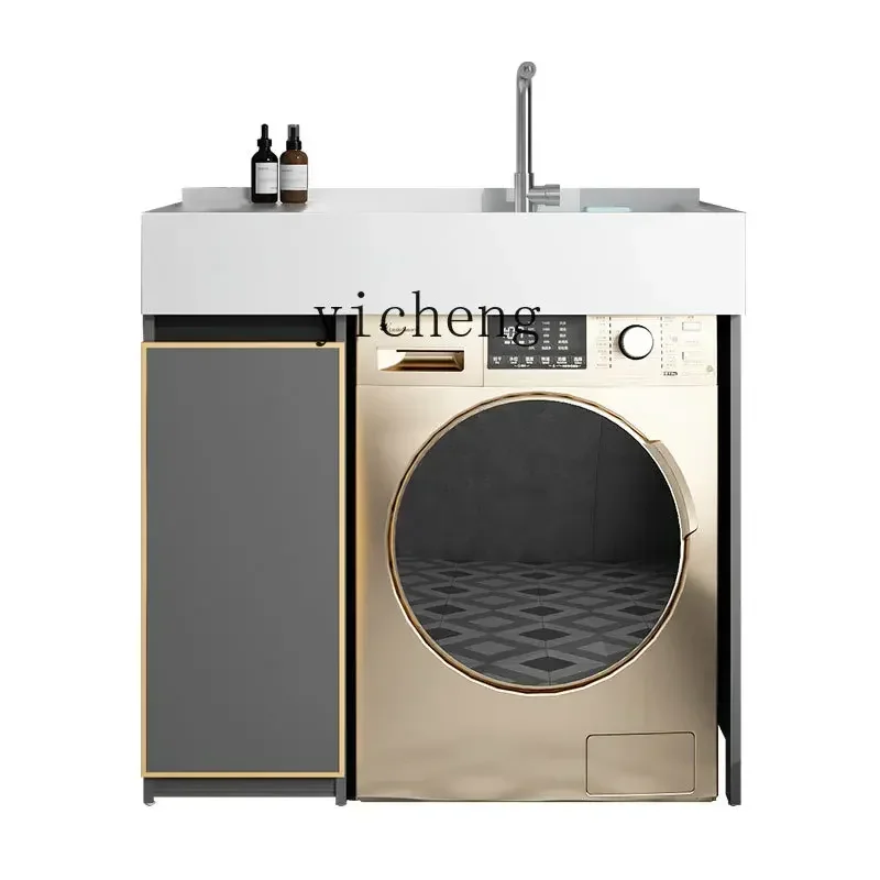 Y1 Wash Wardrobe Combination Balcony Washing Machine Integrated Basin Cabinet Sink
Y1 Wash Wardrobe Combination Balcony Washing Machine Integrated Basin Cabinet Sink