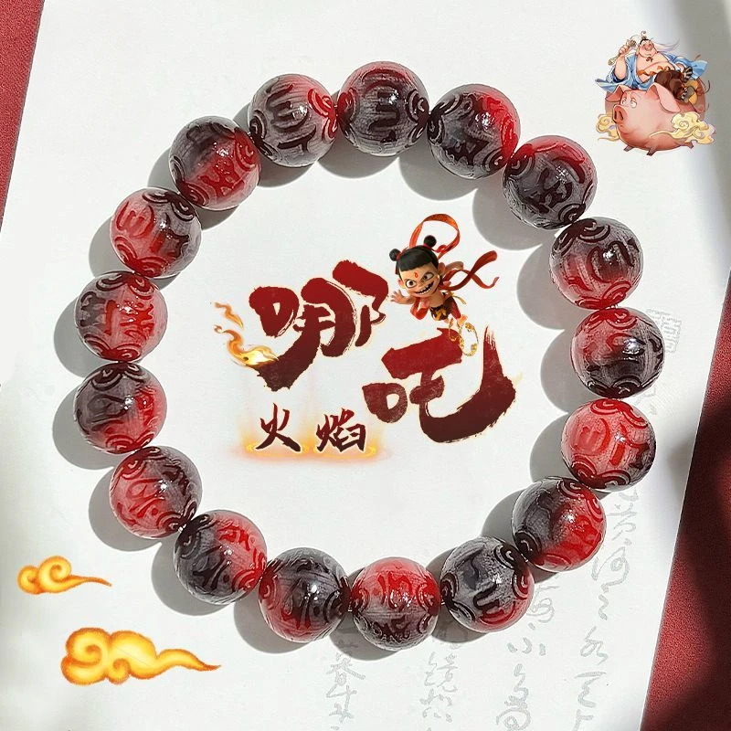 Six-character proverbs bodhi hand string students around the finger soft text play beads hand ornaments to send friends gifts
Six-character proverbs bodhi hand string students around the finger soft text play beads hand ornaments to send friends gifts