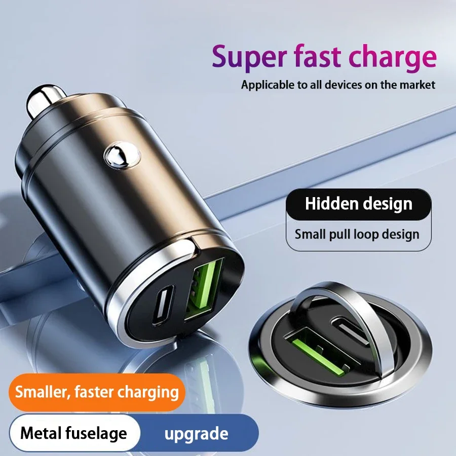 Mini USB C Car Charger PD QC 3.0 Fast Charging Adapter Car Cigarette Lighter
Mini USB C Car Charger PD QC 3.0 Fast Charging Adapter Car Cigarette Lighter