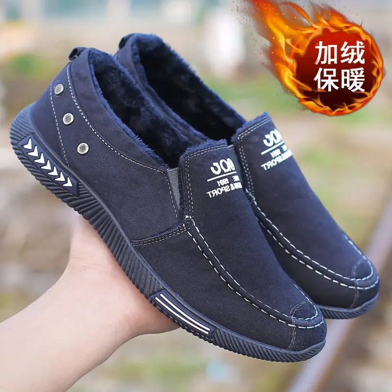 Winter Shoes For Men Fashion Winter Snow Boots Men Working Thick Fur Shoes Men Work Boots Casual Waterproof Shoes Man Plus Size
Winter Shoes For Men Fashion Winter Snow Boots Men Working Thick Fur Shoes Men Work Boots Casual Waterproof Shoes Man Plus Size