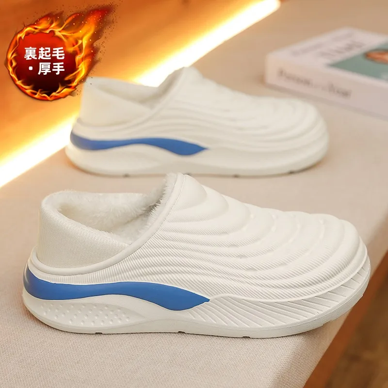 Waterproof Cotton Slippers Men's Winter Outdoor Large Size Thi Bot Anti-slip Warm Fce-lined Home Cotton oes
Waterproof Cotton Slippers Men's Winter Outdoor Large Size Thi Bot Anti-slip Warm Fce-lined Home Cotton oes