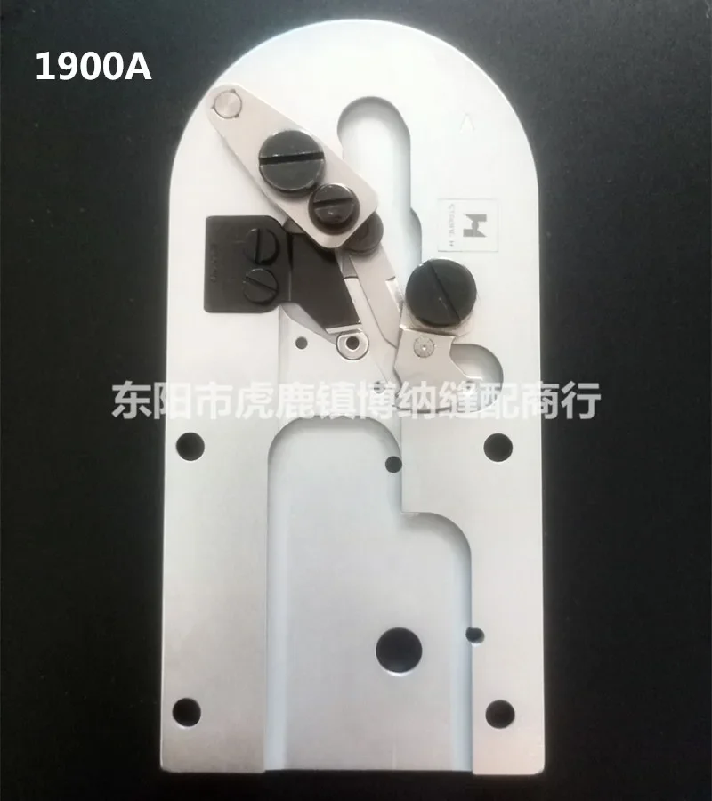 STRONG H brand JUKI LK-1900A thread trimmer needle plate asm 400-06722 bartacking B2421-280-OAO industrial sewing machine parts
STRONG H brand JUKI LK-1900A thread trimmer needle plate asm 400-06722 bartacking B2421-280-OAO industrial sewing machine parts