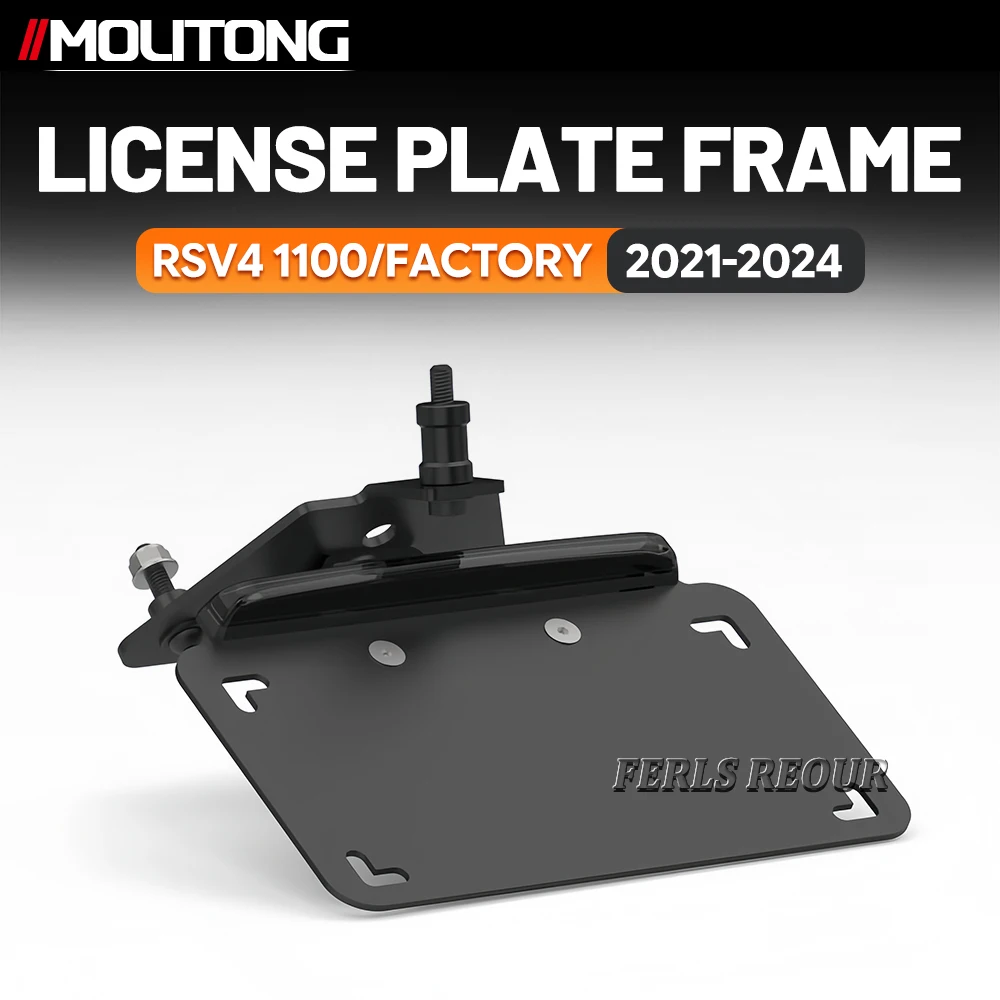 New For Aprilia RSV4 11OO/FACTORY Rear Tail Tidy License Plate Holder Motorcycle Fender Eliminator Kit Motorcycle Accessories
New For Aprilia RSV4 11OO/FACTORY Rear Tail Tidy License Plate Holder Motorcycle Fender Eliminator Kit Motorcycle Accessories