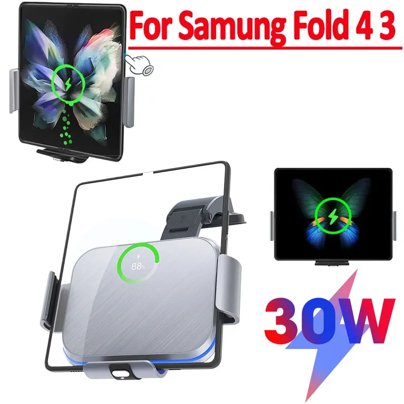 Автомобильный держатель для телефона Top 30 Вт Qi, совместимый с Samsung Galaxy Z Fold 4/3/13 Pro Max/11/12 Series/Google Pixel 6/S22 Ultra/S21
Автомобильный держатель для телефона Top 30 Вт Qi, совместимый с Samsung Galaxy Z Fold 4/3/13 Pro Max/11/12 Series/Google Pixel 6/S22 Ultra/S21