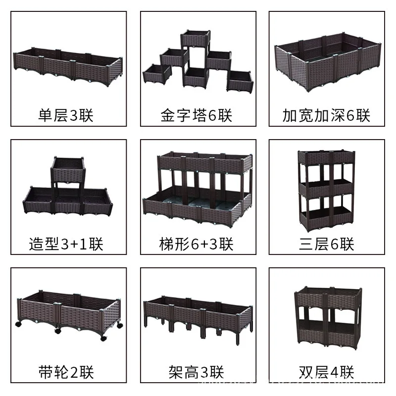 Planting Vegetable Special Box Extra Large Family Roof Balcony Thickened Rectangular Frame High Plastic Flower Box Basin
Planting Vegetable Special Box Extra Large Family Roof Balcony Thickened Rectangular Frame High Plastic Flower Box Basin
