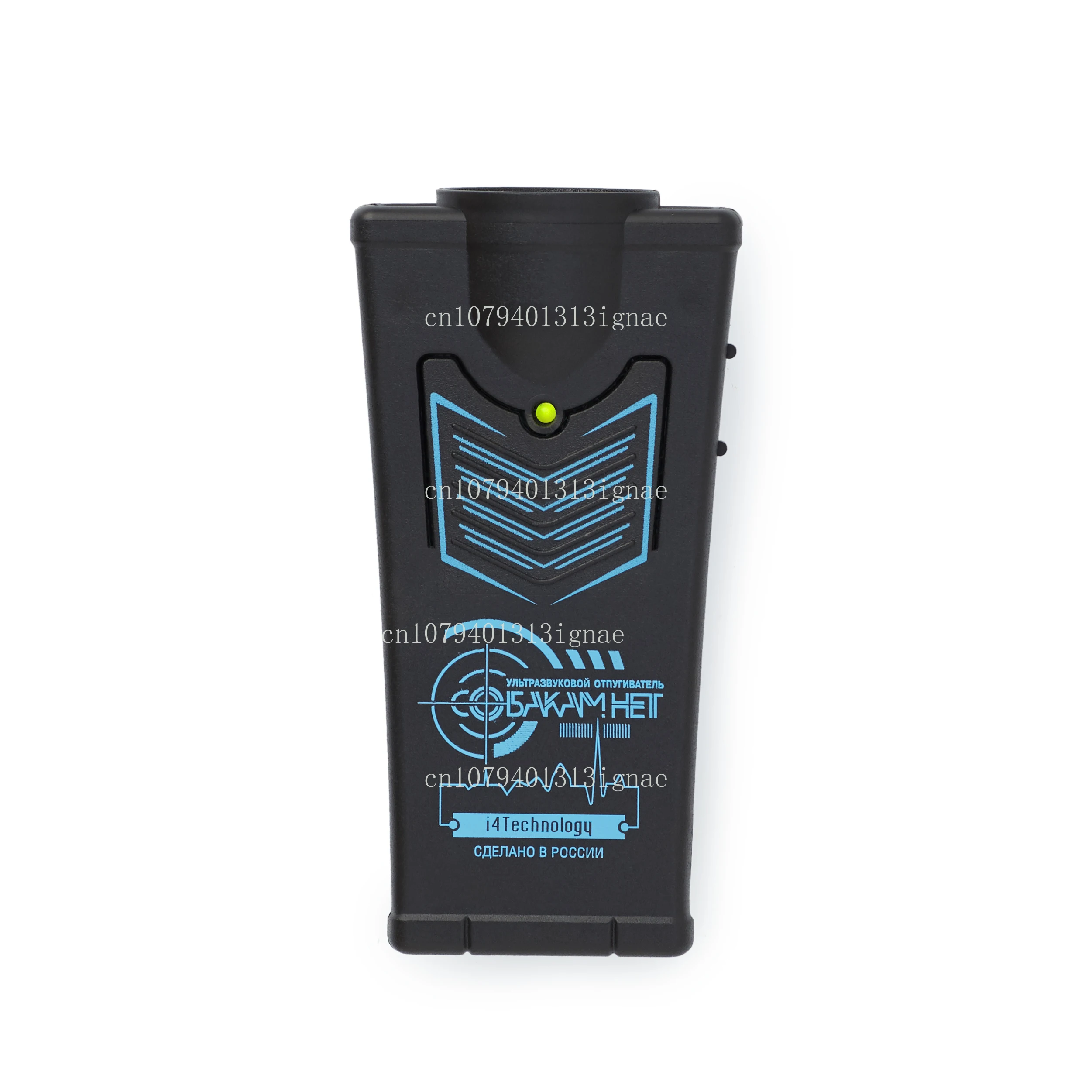 Ultrasonic insect repellent deterrent bark control dog
Ultrasonic insect repellent deterrent bark control dog