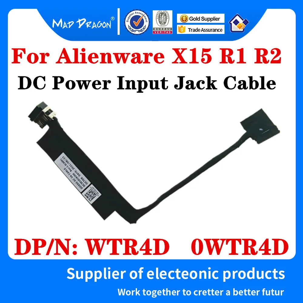 New WTR4D 0WTR4D DC301018200 For Dell Alienware X15 R1 x15 R2 Laptop DC-IN Cable DC IN Power Input Jack With Line Power Cord
New WTR4D 0WTR4D DC301018200 For Dell Alienware X15 R1 x15 R2 Laptop DC-IN Cable DC IN Power Input Jack With Line Power Cord