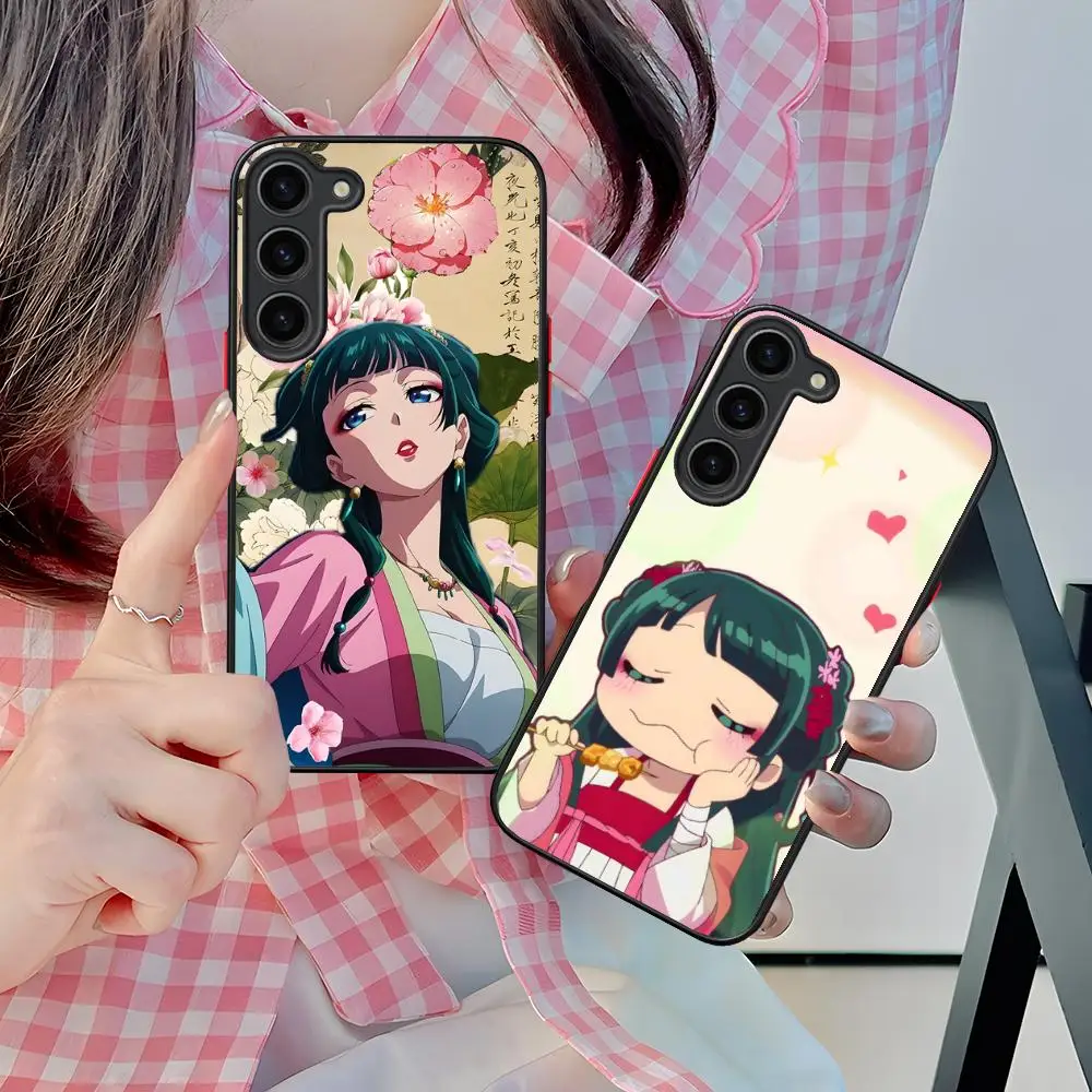 Diaries Kusuriya Maomao Phone Case for Samsung Galaxy S25 S24 S23 S22 S21 Plus FE Ultra Colour Silicone Protective Cover Pretty
Diaries Kusuriya Maomao Phone Case for Samsung Galaxy S25 S24 S23 S22 S21 Plus FE Ultra Colour Silicone Protective Cover Pretty