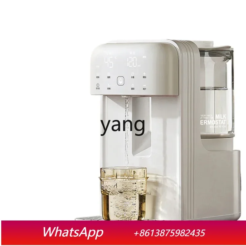 LH Constant Temperature Kettle Intelligent Milking Machine Quantitative Water Automatic Milk Filling Dedicated Milk Modulator