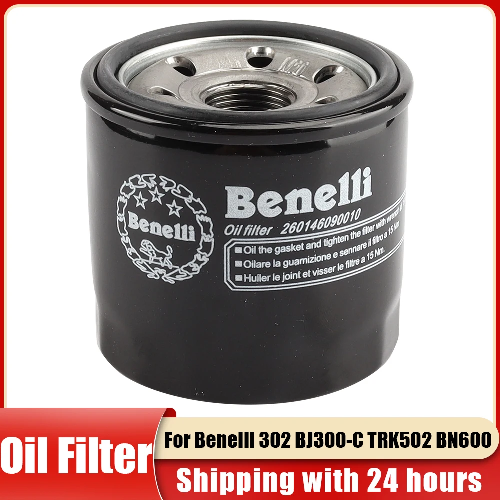 Масляный фильтр двигателя мотоцикла для Benelli 302 BJ300-C TRK502 TRK 520 520X BN600 BN320 BN300 TNT600 BN TNT 300 600 125
Масляный фильтр двигателя мотоцикла для Benelli 302 BJ300-C TRK502 TRK 520 520X BN600 BN320 BN300 TNT600 BN TNT 300 600 125