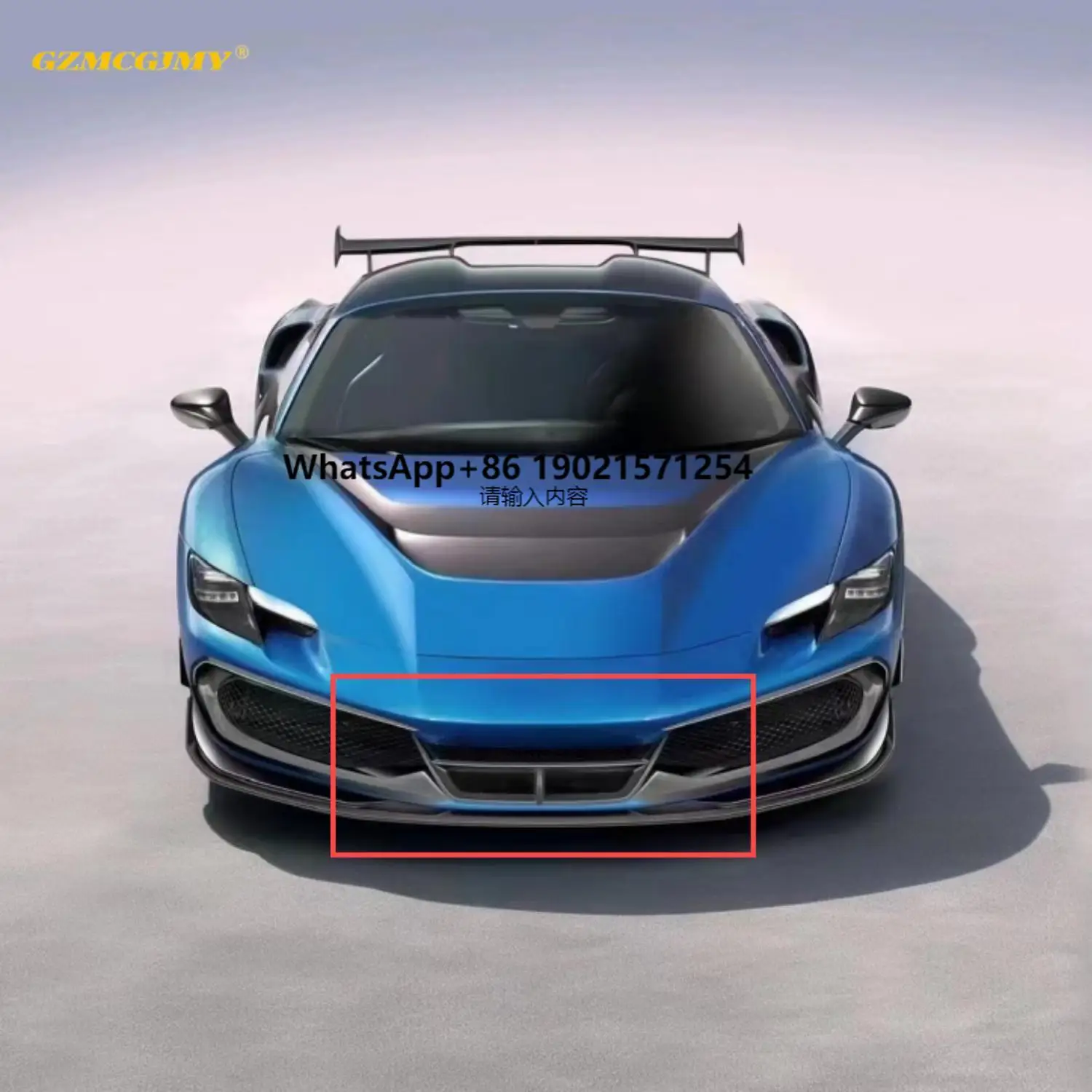 High Quality Car Front Bumper Decoration Suitable for Ferrari 296 Carbon Fiber Front Bumper Decoration
High Quality Car Front Bumper Decoration Suitable for Ferrari 296 Carbon Fiber Front Bumper Decoration