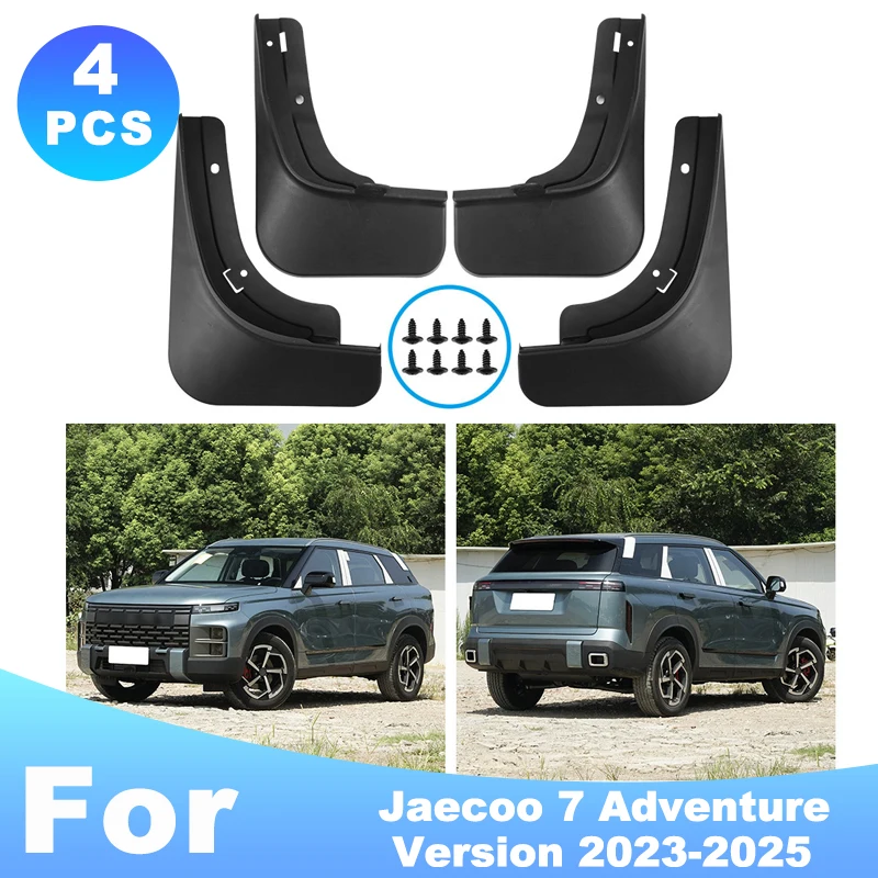 For Jaecoo 7 Adventure Version 2023-2025 Automotive Mudguard Waterproof Prevent Mud Splashing Car Mud Flaps 4pcs Accessories
For Jaecoo 7 Adventure Version 2023-2025 Automotive Mudguard Waterproof Prevent Mud Splashing Car Mud Flaps 4pcs Accessories