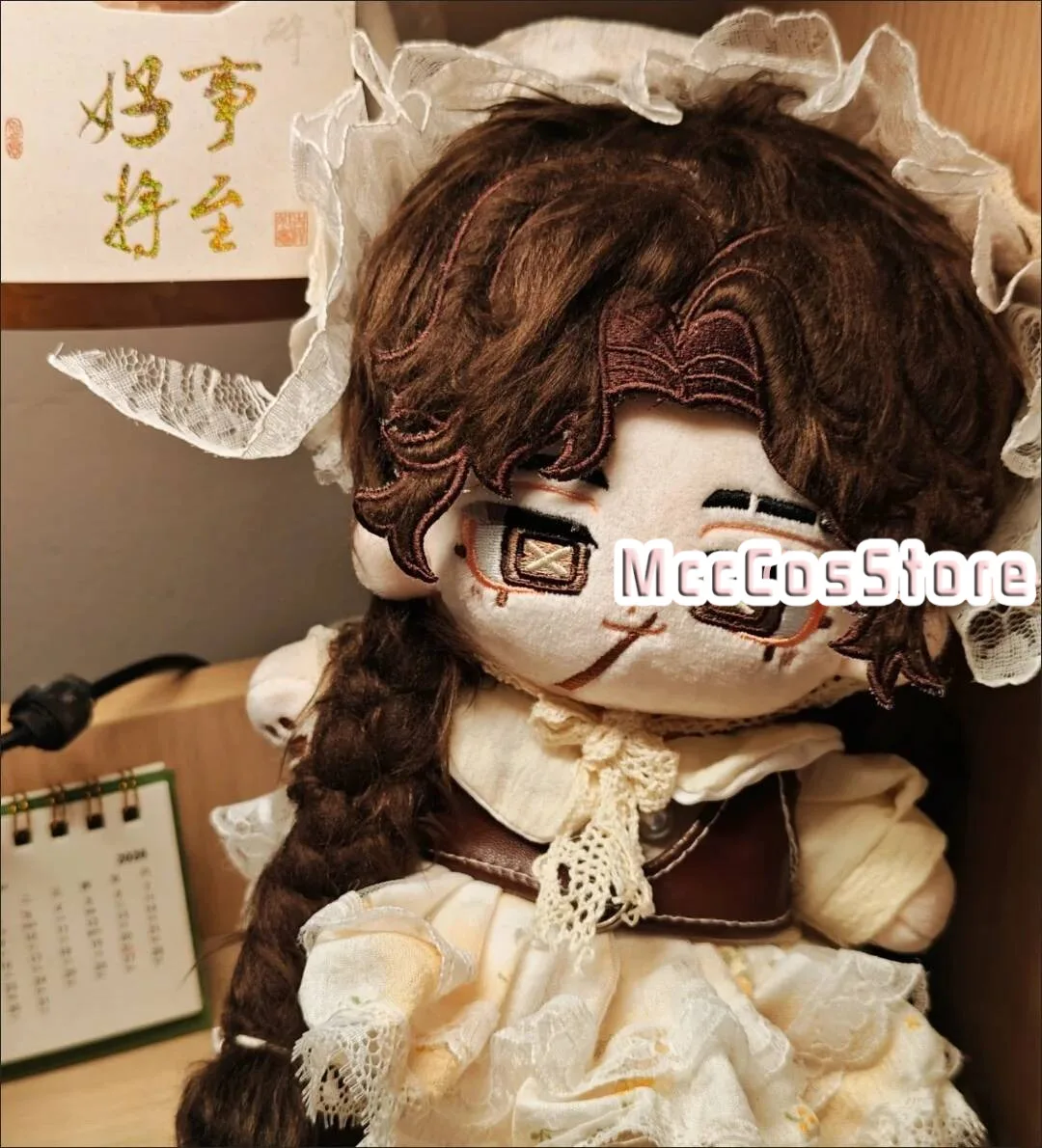 New 20Cm Identity Ⅴ Matador Hernando Romero Plush Dolls Kawaii Anime Dress Up Toy Acg Girl Birthday Gift Xmas Cosplay Fan Colle
New 20Cm Identity Ⅴ Matador Hernando Romero Plush Dolls Kawaii Anime Dress Up Toy Acg Girl Birthday Gift Xmas Cosplay Fan Colle
