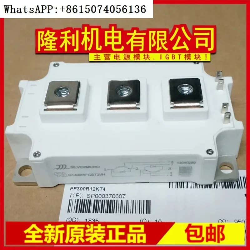 New GT150HF120T2VHE GF200HF120T2VHE GF300HF120T2VH 400 450 100
New GT150HF120T2VHE GF200HF120T2VHE GF300HF120T2VH 400 450 100