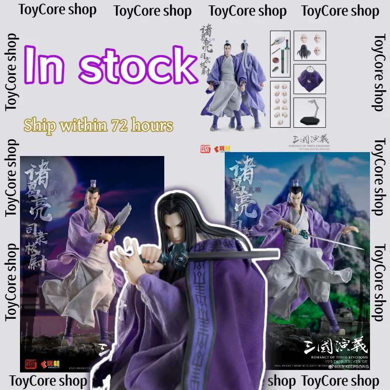In Stock, Wanchao Toys - Zhuge Liang from Animated Romance of the Three Kingdoms
In Stock, Wanchao Toys - Zhuge Liang from Animated Romance of the Three Kingdoms