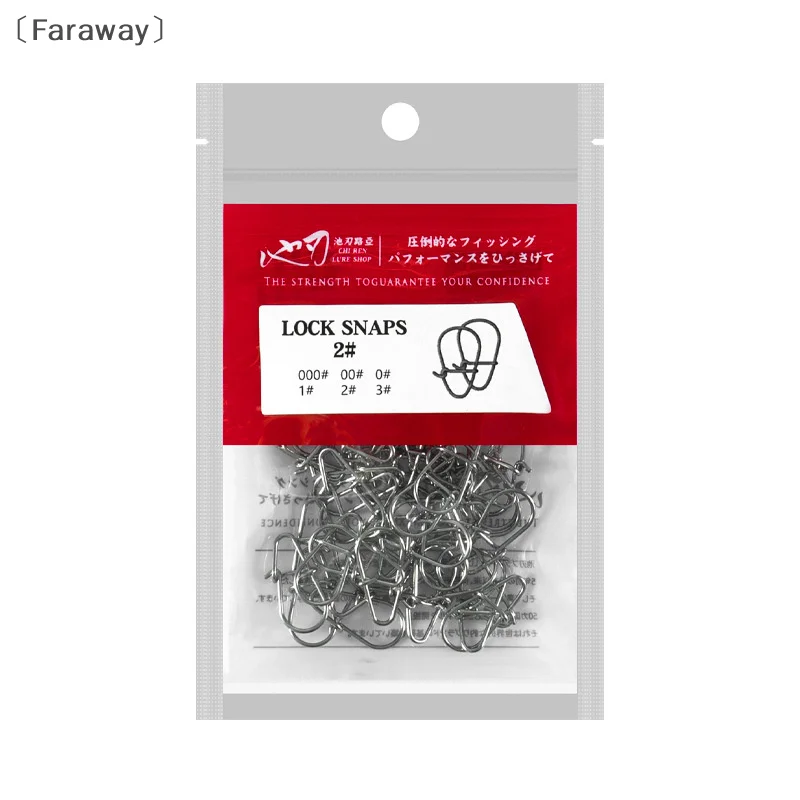 〔Far〕100 Pcs Gourd Type Hook Rotating Fishing Bait High Strength Lure Pins 304 Stainless Steel Quick Clip Lock Button Connector
〔Far〕100 Pcs Gourd Type Hook Rotating Fishing Bait High Strength Lure Pins 304 Stainless Steel Quick Clip Lock Button Connector