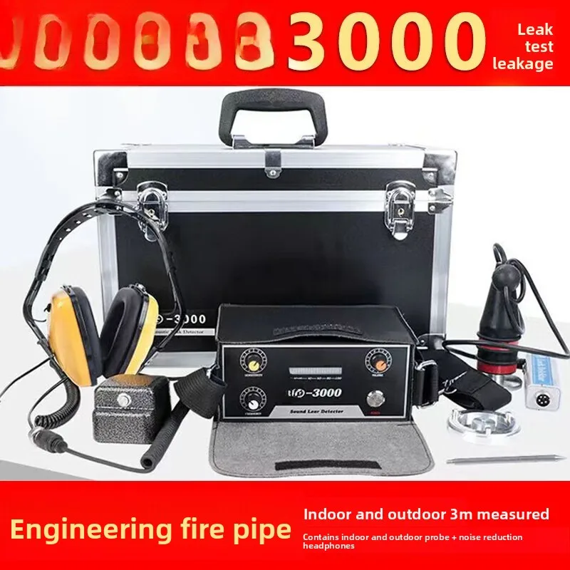 Leak detector High precision underground water pipe Floor heating Fire pipe Leakage point
Leak detector High precision underground water pipe Floor heating Fire pipe Leakage point