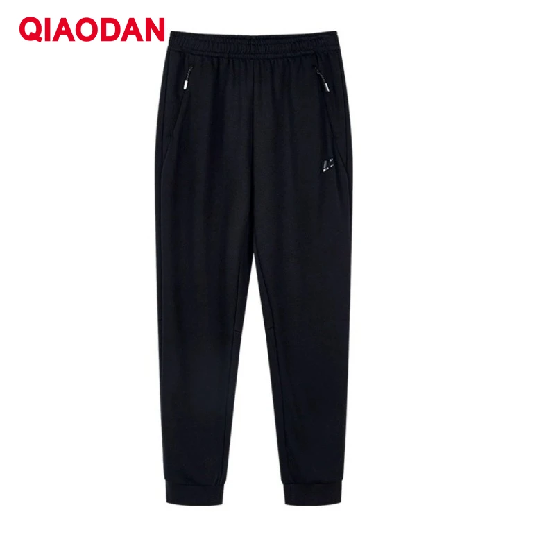 QIAODAN Men Cotton Sports Trousers 2025 Autumn Solid Quick-drying Loose Pocket Casual Pants Running Flat Long Pants XKL3391337A
QIAODAN Men Cotton Sports Trousers 2025 Autumn Solid Quick-drying Loose Pocket Casual Pants Running Flat Long Pants XKL3391337A