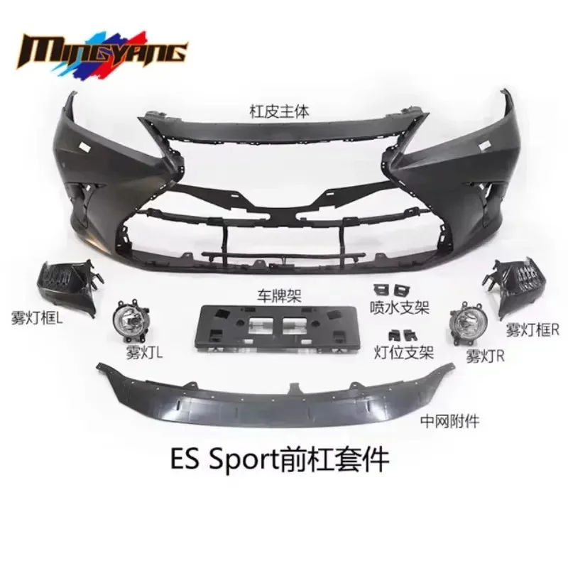 Sport 2020 ES Design Front Car Bumpers Body Kit for Leuxs ES ES250 ES300 E350 2006-2012
Sport 2020 ES Design Front Car Bumpers Body Kit for Leuxs ES ES250 ES300 E350 2006-2012