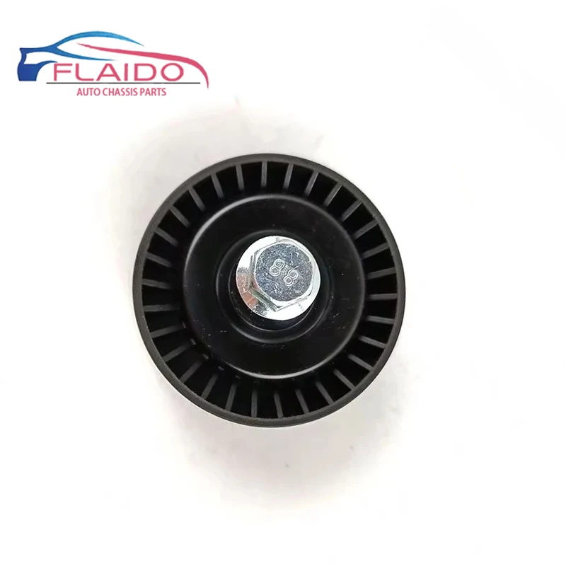 FLAIDO - auto parts Engine Deflection Pulley OEM 11281440378 for BMW E46 E81 E82 E87 E90 E91 E92 E93
FLAIDO - auto parts Engine Deflection Pulley OEM 11281440378 for BMW E46 E81 E82 E87 E90 E91 E92 E93