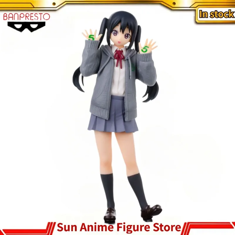 In Stock Original BANPRESTO SQ K-ON 5th Anniversary Nakano Azusa 17CM Anime Figure Model Toys Gift Ornament Statue Desktop
In Stock Original BANPRESTO SQ K-ON 5th Anniversary Nakano Azusa 17CM Anime Figure Model Toys Gift Ornament Statue Desktop