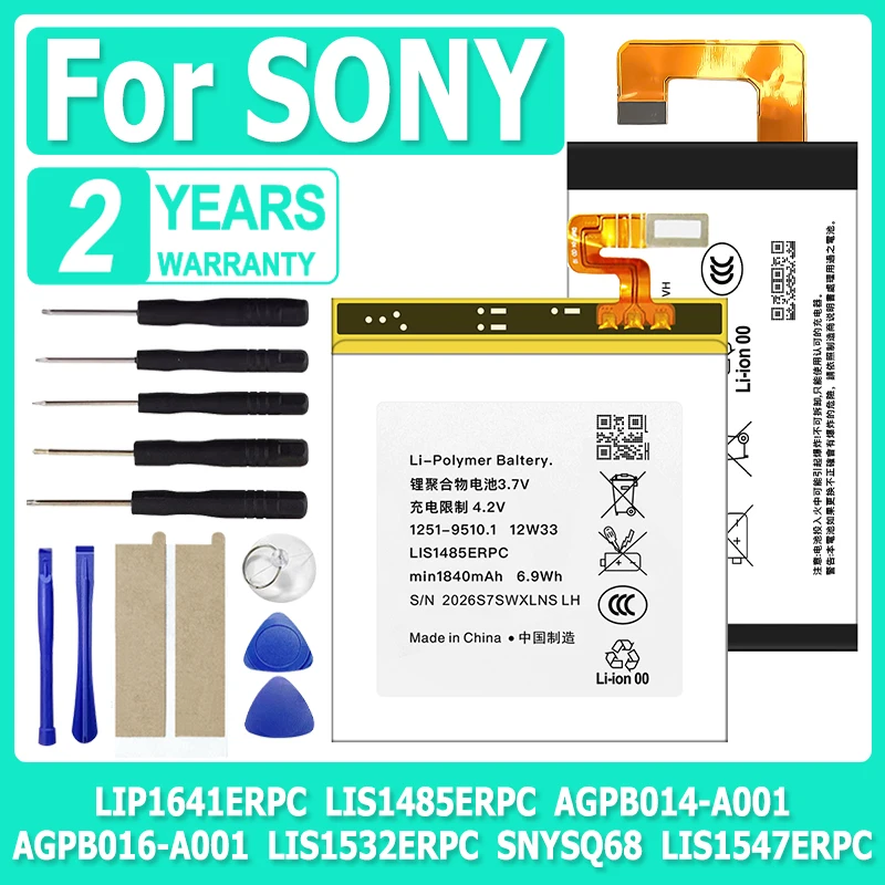LIS1532ERPC LIP1641ERPC New Battery For Sony Xperia Z1 Z2 M4 M5 XA1U XA1 10 I3113 Ultra Aqua Compact E2353 E5603 LT28 L39T Z2A
LIS1532ERPC LIP1641ERPC New Battery For Sony Xperia Z1 Z2 M4 M5 XA1U XA1 10 I3113 Ultra Aqua Compact E2353 E5603 LT28 L39T Z2A